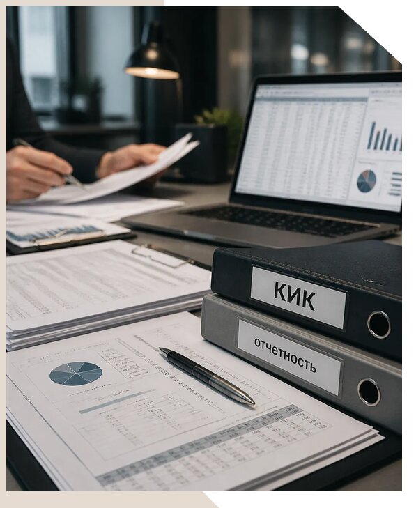 Сопровождение контролируемых иностранных компаний в Феодосии